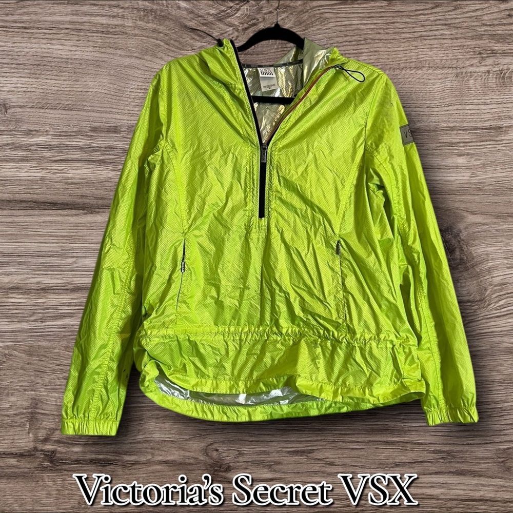Preowned Victoria’s Secret VSX Sport Neon Yellow Windbreaker Jacket – Size S/P